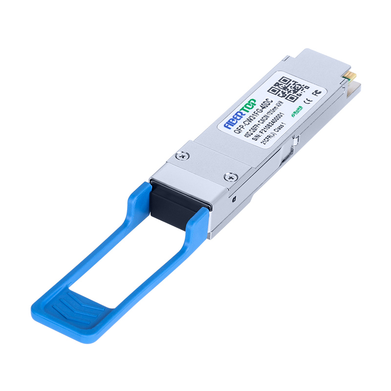 Extreme® Networks 10335 互換 40G ER4 QSFP+ トランシーバー SMF 1310nm 40km LC DOM