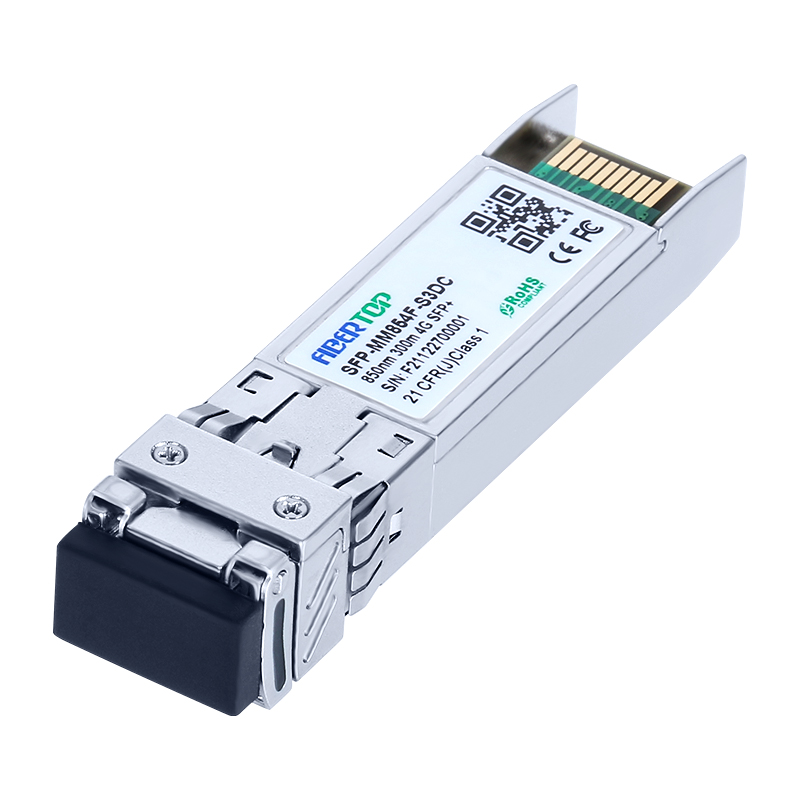 Brocade® XBR-000139 互換 4G ファイバー チャネル SFP トランシーバー MMF 850nm 300m LC DOM