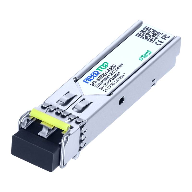 Brocade ® E1MG-ZXC-160 互換 1.25G SFP トランシーバー SMF 1550nm 160km LC DOM